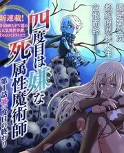 山海食肆 美食治愈综艺在线观看