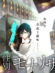 凌晨四点的合唱团 音乐励志综艺在线观看