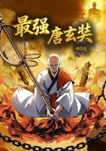 机械麻雀 科幻温情动漫在线观看